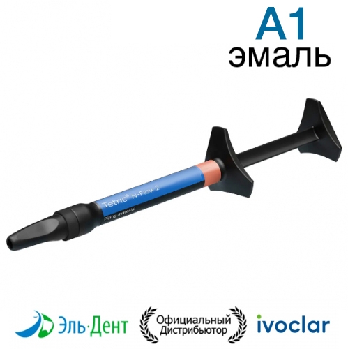 Tetric N-Flow 2 Refill A1 ����� 2��.- ����������������� ������������������� ������� ������������� ��������. Ivoclar