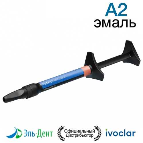 Tetric N-Flow 2 Refill  �2 ����� 2��. - ����������������� ������������������� ������� ������������� ��������. Ivoclar