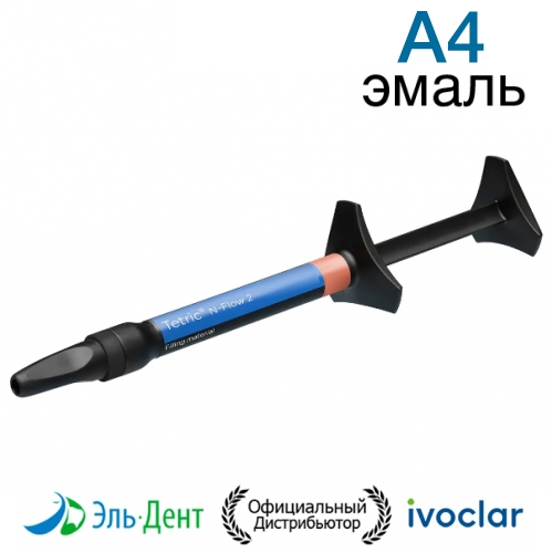 Tetric N-Flow 2 Refill A4 ����� 2��. -  ����������������� ������������������� ������� ������������� ��������. Ivoclar