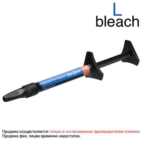 Tetric N-Flow 2 Refill  BLEACH L   2.-     . Ivoclar