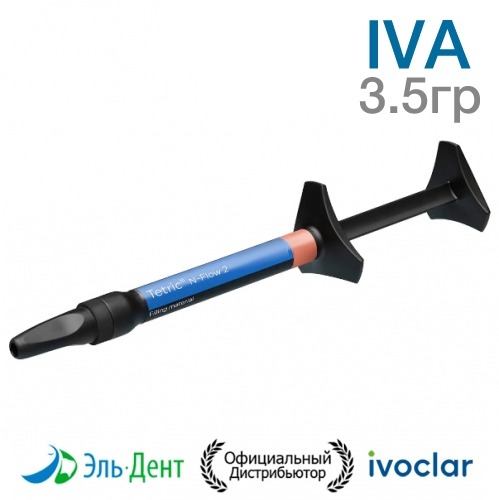 Tetric N-PowerFill 2 Refill  IVA ����� 3,5��.  - ����������������� ������������������� ������� ������������� ��������. Ivoclar