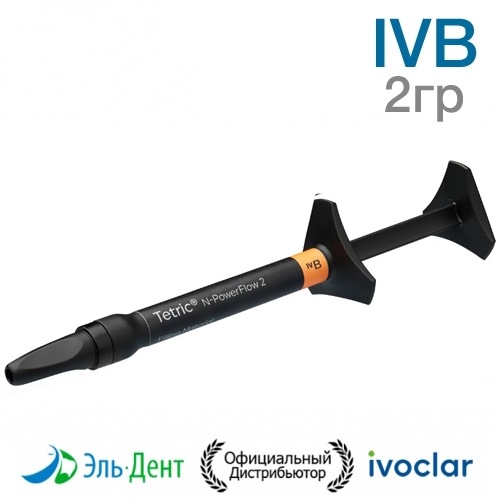 Tetric N-PowerFlow 2 Refill IVB ����� 2��. - ����������������� ������������������� �������� (������������) ������������� ��������. Ivoclar