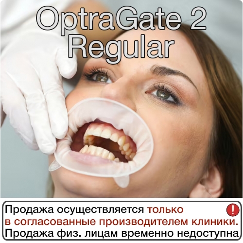 OptraGate 2  Regular , 1.,  Ivoclar