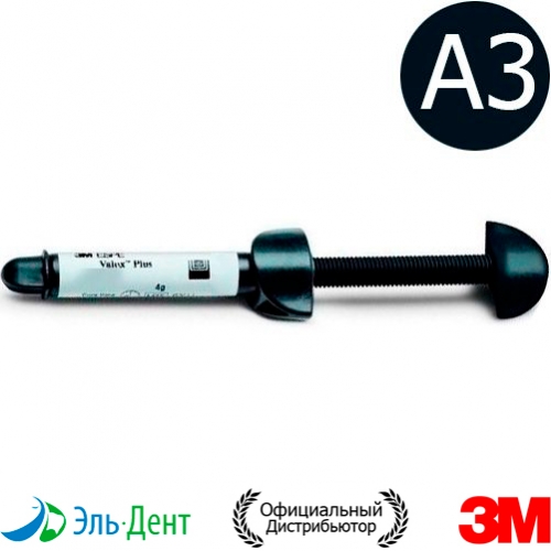 Valux Plus,  A3,   , 5540A3,  (4.) 3M