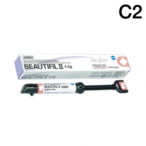 BEAUTIFIL II -   ,  2,  4,5 ., SHOFU