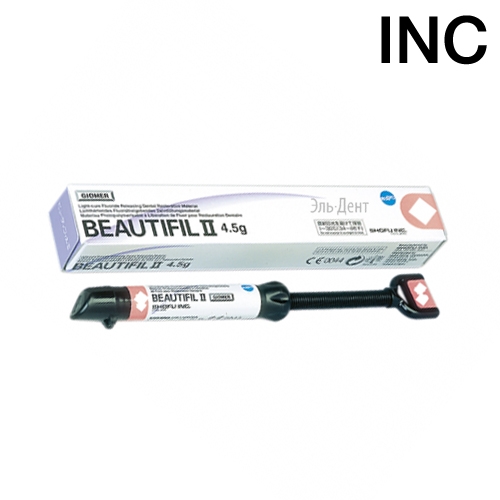 BEAUTIFIL II -   ,  INC,  4,5 ., SHOFU