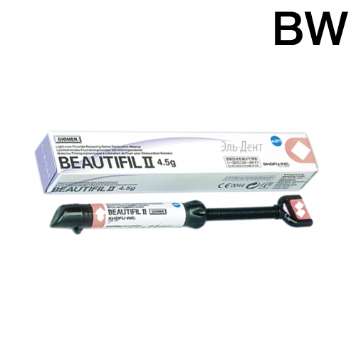 BEAUTIFIL II -   ,  BW,  4,5 ., SHOFU