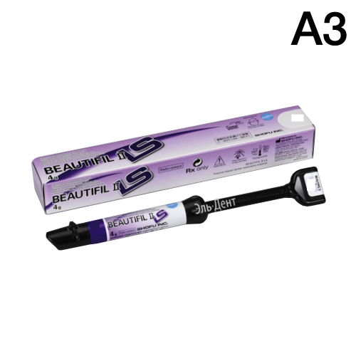 BEAUTIFIL II LS -  ,  A3,  4 ., SHOFU