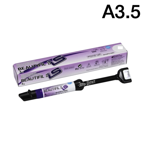 BEAUTIFIL II LS -  ,  A3.5,  4 ., SHOFU