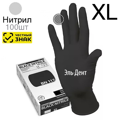   Manual BN117   XL (50), 100.  Heliomed  ()