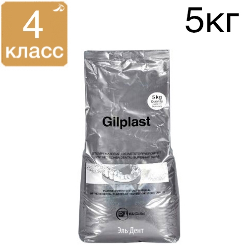 GIULINI GILPLAST (��������) - ��������� 4 �����, 5��. BK Giulini