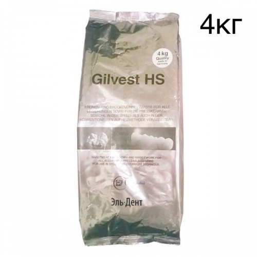 GIULINI   Gilvest HS ( ) 4. BK Giulini
