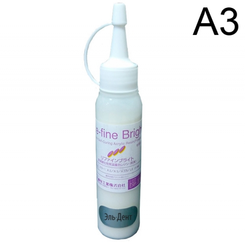 Re-Fine Bright  ,  A3,  50.