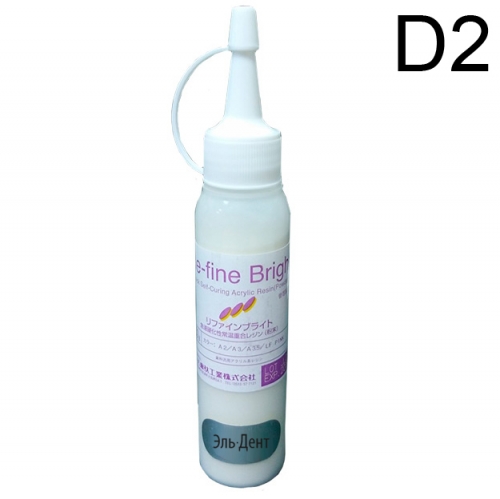 Re-Fine Bright  ,  D2,  50.