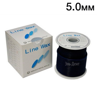   Line Wax ,  5,0, 250.