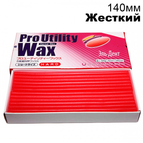  PRO UTILITY WAX,       ,  140, 125.
