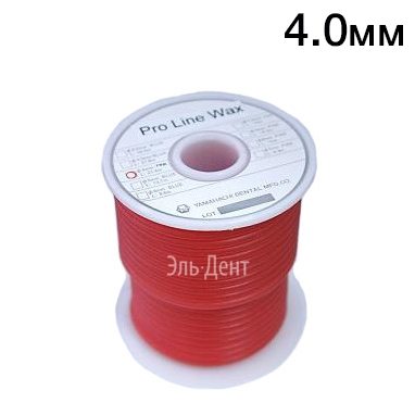   Pro Line Wax ,  4,0, 250.