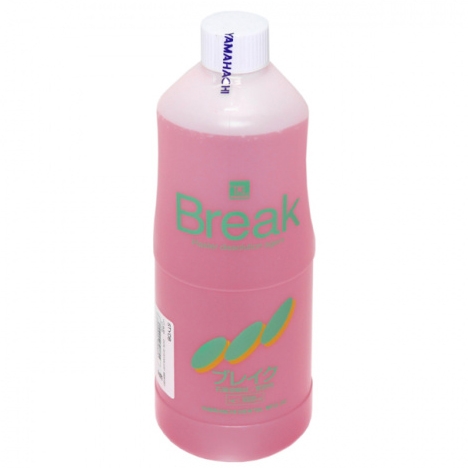       Discolouring Break (1:3) 1000.