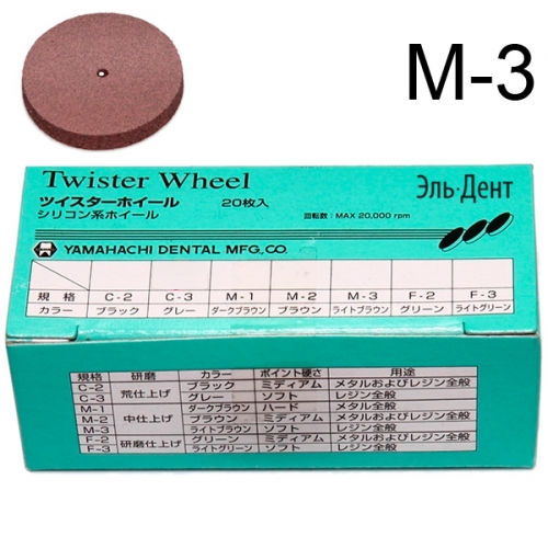   Twister Wheel M-3   , -,  , 20.