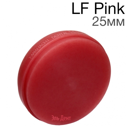 Re-Fine Acrylic -  LF Pink 98.525 ( )  CAM