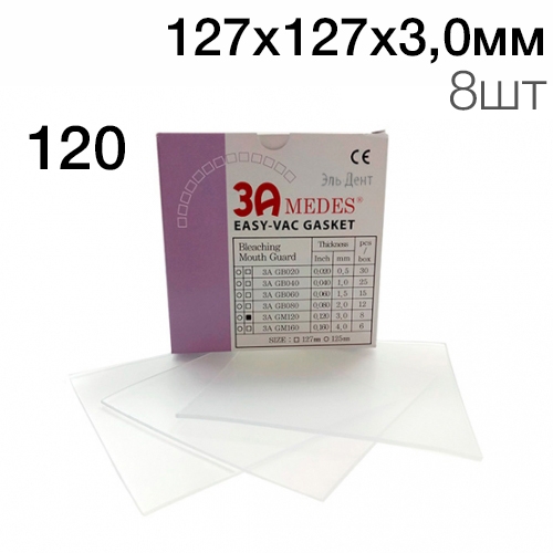 �������� EV Gasket Mouthguard 120 127*127*3,0�� 8�� ����������