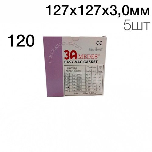 �������� EV Gasket Mouthguard 120 127�127�3,0�� 5�� ���������� �������