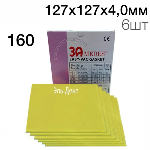 �������� EV Gasket Mouthguard 160 127*127*4,0�� 6�� ���������� ������