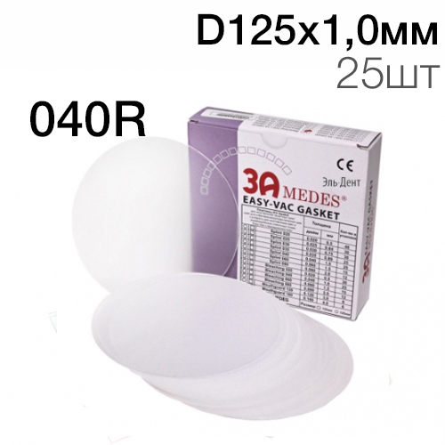 �������� EV Gasket Splint 040R D125*1,0�� 25�� �������