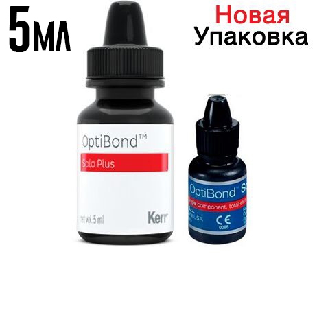 Optibond Solo Plus (5) KERR