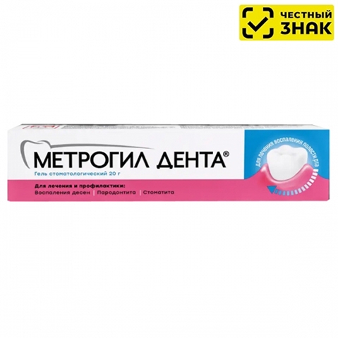 �������� ����� ���� ����������������� 20 � (1 ��.)