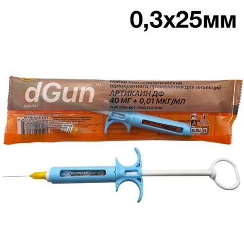    1:100 000   1,8.  0,325, DFL Brazil