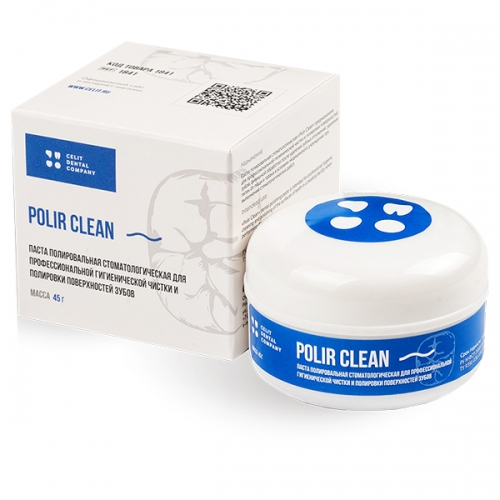 Polir Clean ����� �������������, �����, 10�, �����