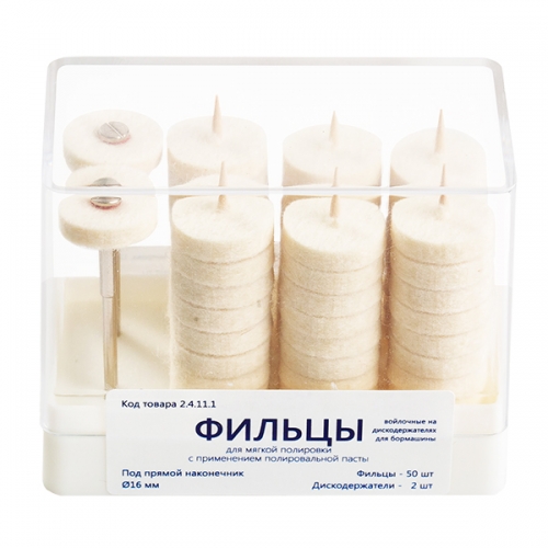 ������ ��������� �� ��������������� ��� ��������� (2 ��������������, 50 �������), �����