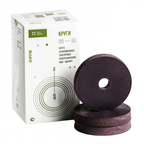 ����� ������������ �� 50 ��������� (10 ��), �����