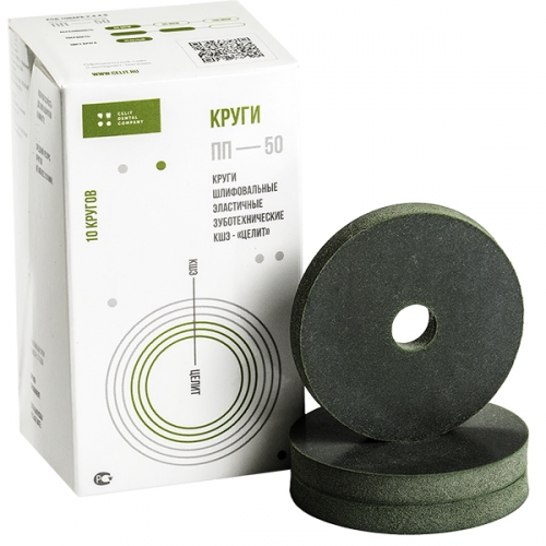 ����� ������������ �� 50 ������� (10 ��), �����