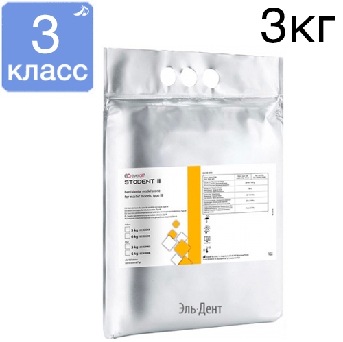 Stodent ���� 3 ������, ���� Blue (�����), 3 ��