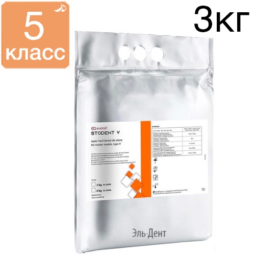 Stodent ���� 5 ������, ���� ���������, 3 ��