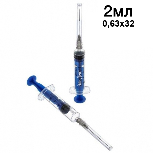 ����� ����������� 2�� �����������  3-� ������. 0,63x32. Medcare