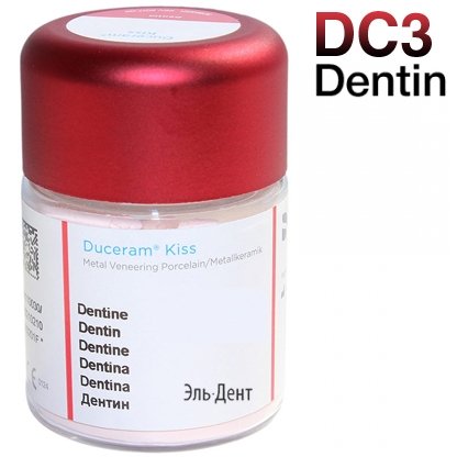 Duceram Kiss  DC3 (20 ) Degudent