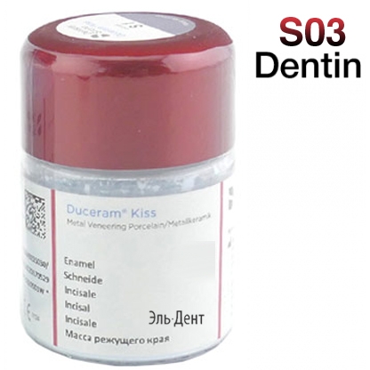 Duceram Kiss    S03 (75 ) Degudent