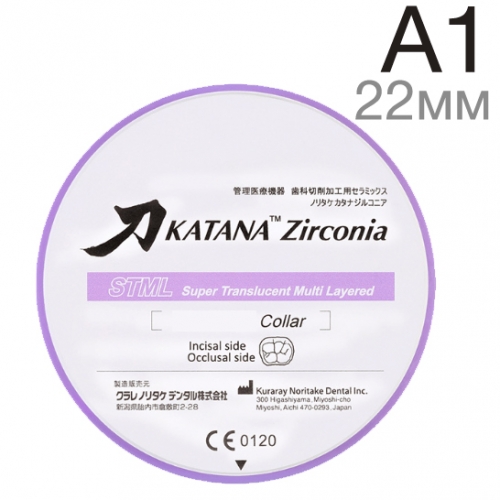 Katana ZR STML A1 C,  T22 -    