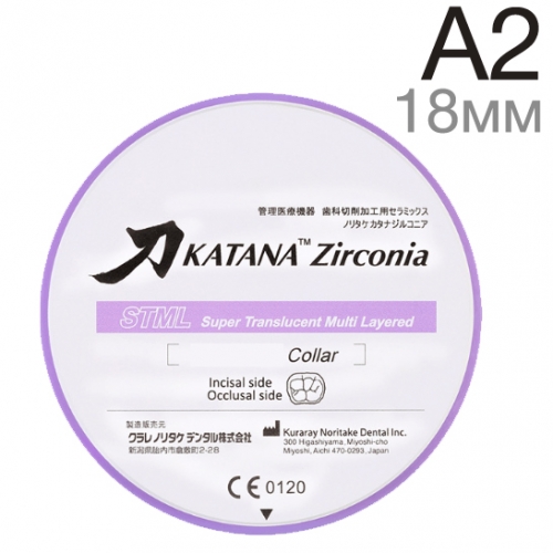 Katana ZR STML A2 C,  T18 -    
