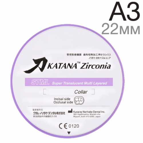 Katana ZR STML A3 C,  T22 -    