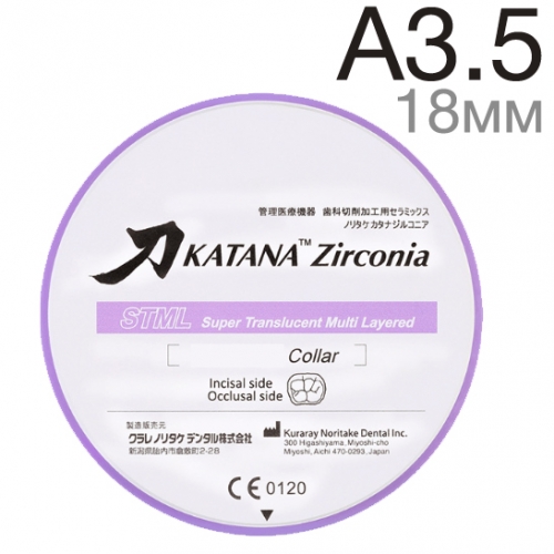 Katana ZR STML A3.5 C,  T18 -    