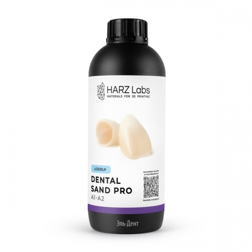 �������������� ����� ��� 3D ������ Dental Sand A1-A2 PRO (1 ��)