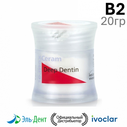 ���-������ IPS  e.max Ceram Deep Dentin B2 (20��.). Ivoclar 