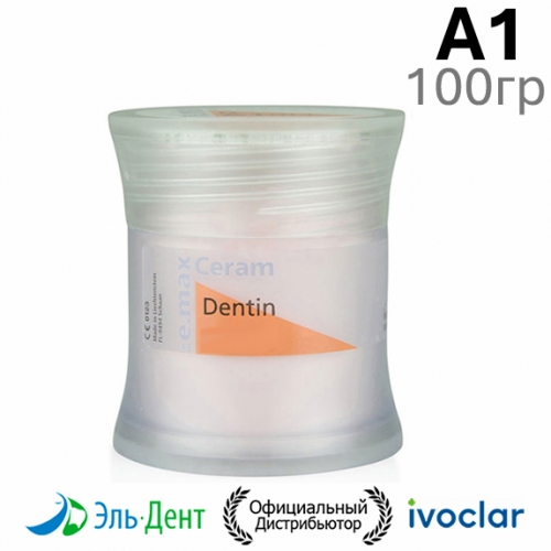 ������ IPS e.max Ceram Dentin A1 (100��.). Ivoclar