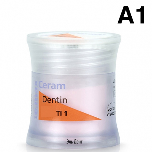  IPS e.max Ceram Dentin A1 (20.). Ivoclar 