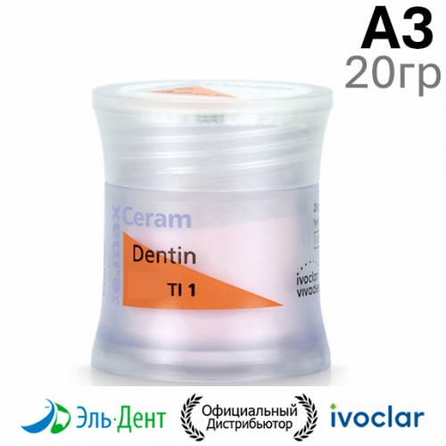 ������ IPS e.max Ceram Dentin A3 (20��.). Ivoclar 