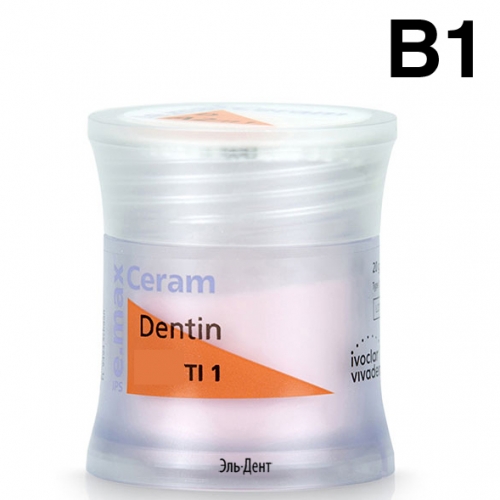  IPS e.max Ceram Dentin B1 (20.). Ivoclar